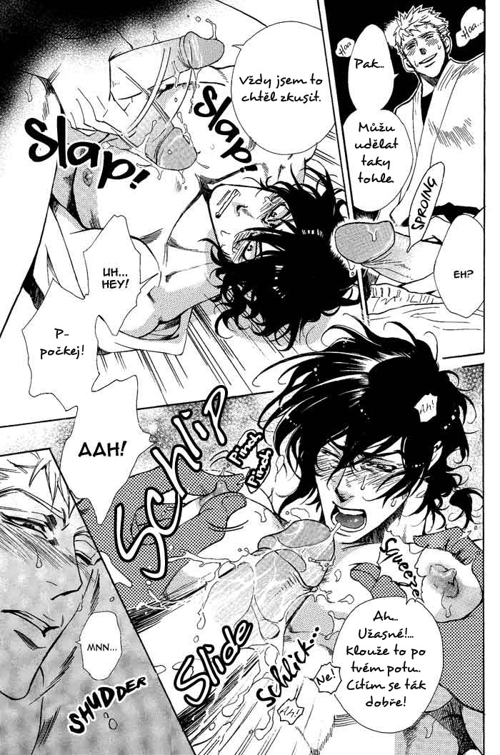 Bousou Kareshi 07 - 11.jpg